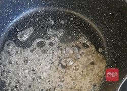 山楂雪球 雪衣核桃的做法图解4