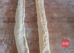自制面包DIY的做法图解4