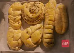 DIY Homemade Bread Illustration 8