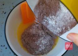 可可戚风蛋糕的做法图解2