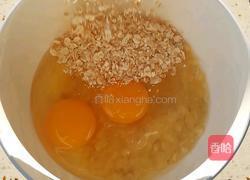 香蕉燕麦饼的做法图解3