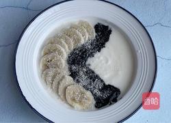 黑芝麻酸奶碗的做法图解5