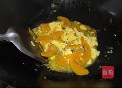 南瓜炒鸡蛋的做法图解9