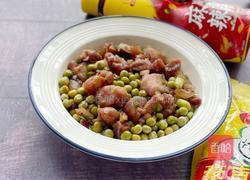 腊肠炒豌豆的做法图解10