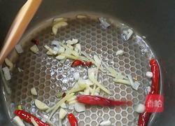 芋儿鸡的做法图解2