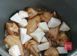 芋儿鸡的做法图解6