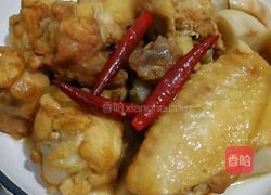 芋儿鸡的做法图解8