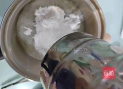 古草蛋糕的做法图解2