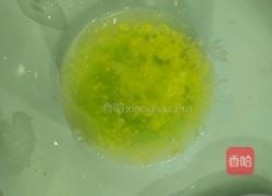 古草蛋糕的做法图解7