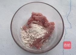 番茄里脊的做法图解4