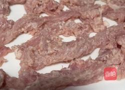 番茄里脊的做法图解5