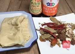 卤豆腐皮的做法图解1