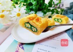 秋葵厚蛋烧的做法图解14