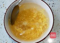 山药小米粥的做法图解2
