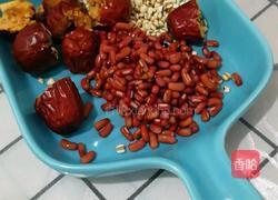 薏米大枣红豆浆的做法图解1