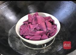 紫薯戚风蛋糕的做法图解1