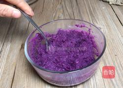 紫薯戚风蛋糕的做法图解3