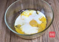 紫薯戚风蛋糕的做法图解7