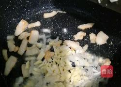 烧南瓜的做法图解2