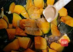 烧南瓜的做法图解4