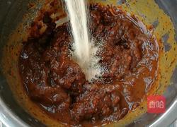 枣馒头的做法图解2