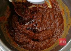 枣馒头的做法图解3