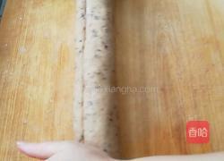 枣馒头的做法图解8