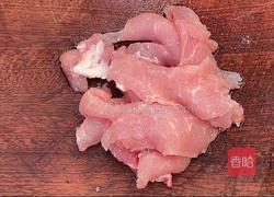 麻辣米粉的做法图解1