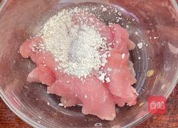 麻辣米粉的做法图解2