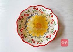 大白兔奶冻的做法图解2