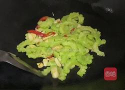 清炒苦瓜的做法图解8