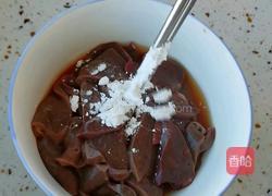 炒猪肝的做法图解4