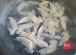 红烧鸡翅尖的做法图解2