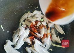 红烧鸡翅尖的做法图解8