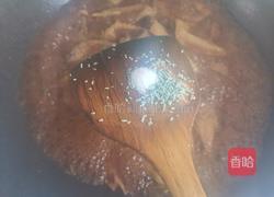 红烧鸡翅尖的做法图解9