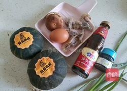 萬圣節(jié)南瓜蝦仁炒飯的做法圖解1