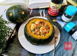 萬圣節(jié)南瓜蝦仁炒飯的做法圖解14