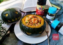 萬圣節(jié)南瓜蝦仁炒飯的做法圖解16