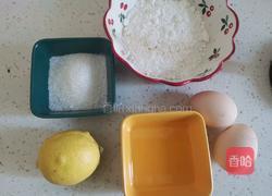 清新柠檬海绵蛋糕的做法图解1