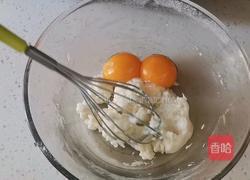 清新柠檬海绵蛋糕的做法图解6