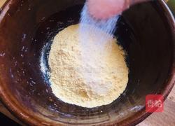 玉米面馒头的做法图解1