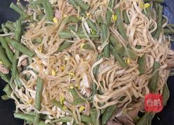 豆角蒸面条的做法图解7