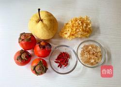 柿柿如意银耳羹的做法图解1