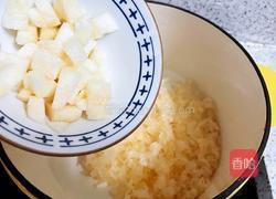 柿柿如意银耳羹的做法图解5