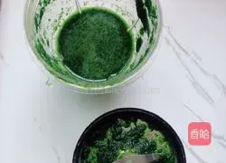 How to make green dumplings 1