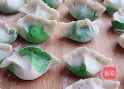 绿色水饺的做法图解5