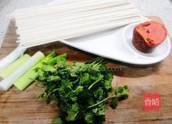 羊油热面汤的做法图解1