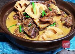 莲藕炖羊肉的做法图解13