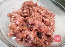 鲜肉元宝大馄饨的做法图解1