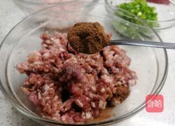 鲜肉元宝大馄饨的做法图解3